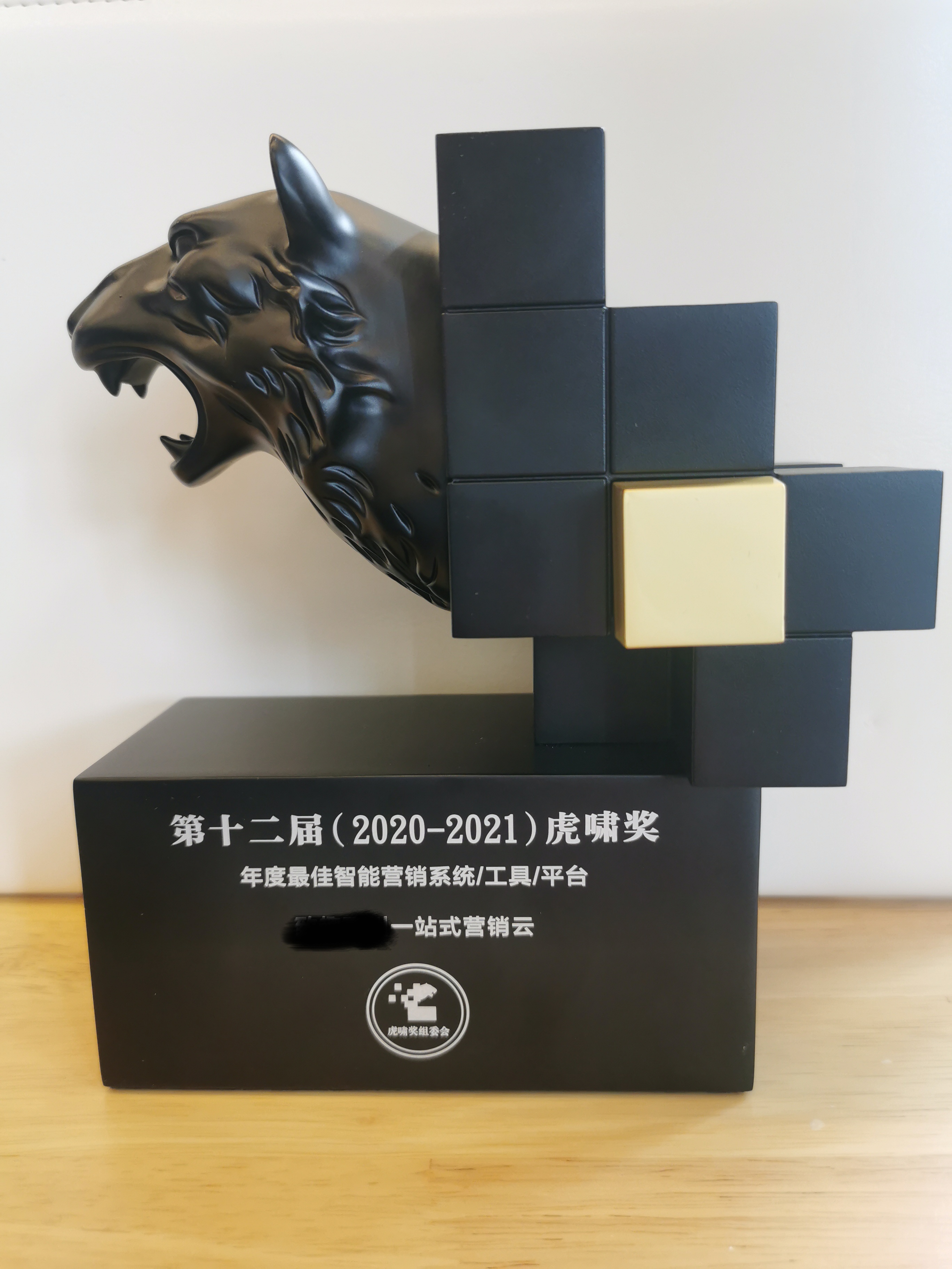 di12jiehuxiaojiang.jpg