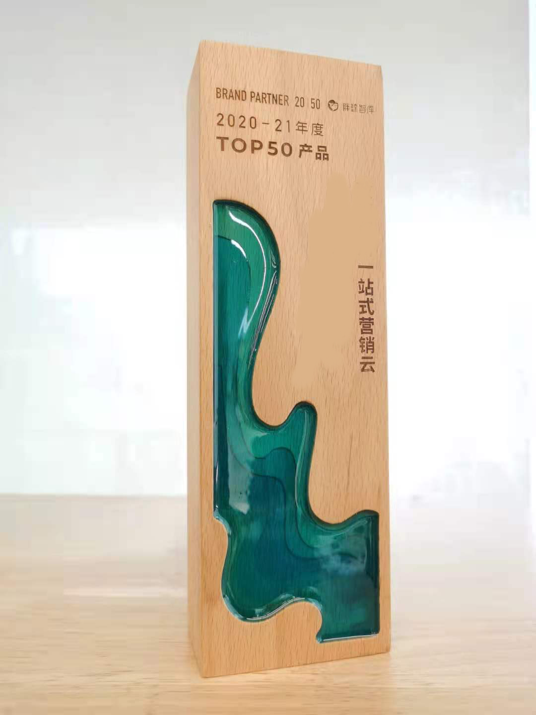 pangjingzhikuTOP50chanpin.png