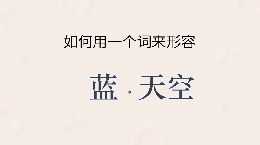 okk-117.png