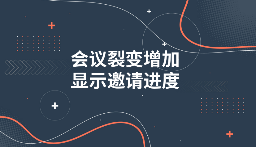 huiyiliebian.png